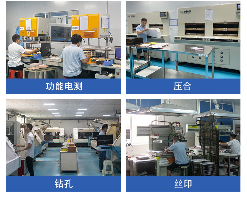 头fpc详情页56666_12