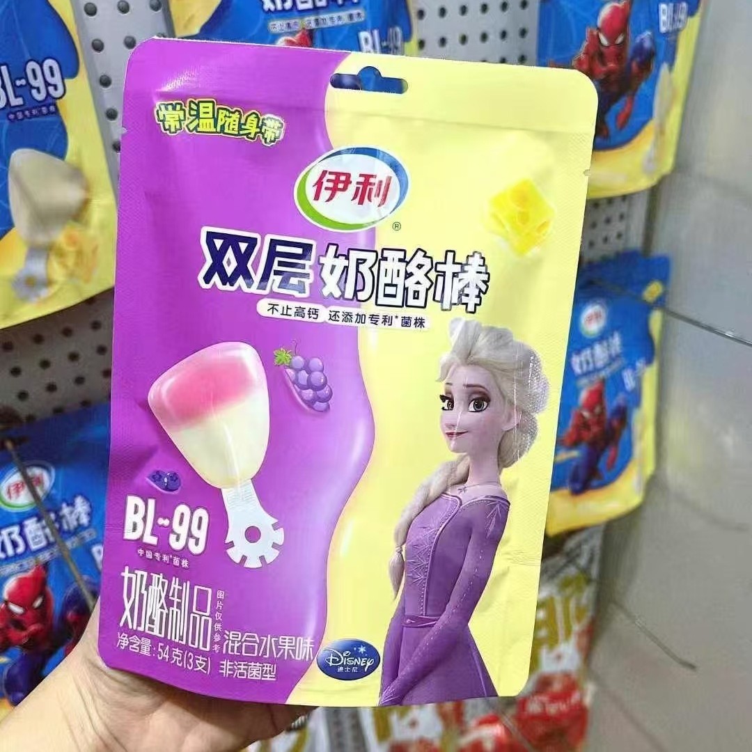 2025-06-13 22:56:06.jpg