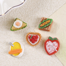 ����ʳ�浰���֬���diy�����z�֙C�����ݱ����N���� ը�u��h��