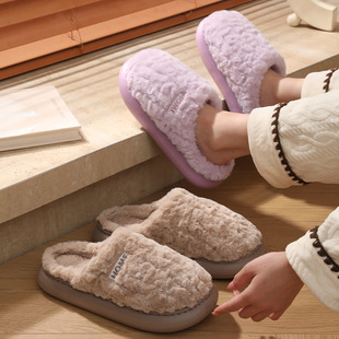 ��ɫ�ӽq����ЬŮ�ﶬ���¿��҃ȾӼҼӺ�ů���m������ĥ��Ь��