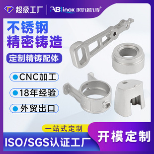 316L���P��T�컯��������y�w�����|�����z�T�쾫���T����D���