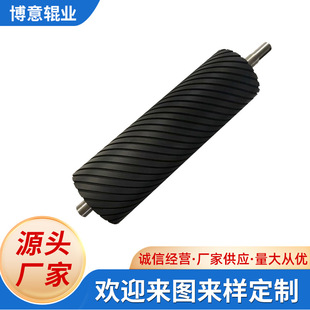 ɰ��݁�W�y����݁ �����z݁ �����Cе���ɰ��݁ �����_���z݁