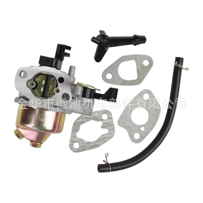 Suitable for Honda Motorcycle Carburetor