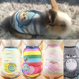 �����·������ﶬ��ů�i٪�������ô���������Ʒ�S�Ҫ���վ���П�