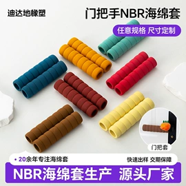 日用橡胶;其他橡胶管;其他橡胶制品