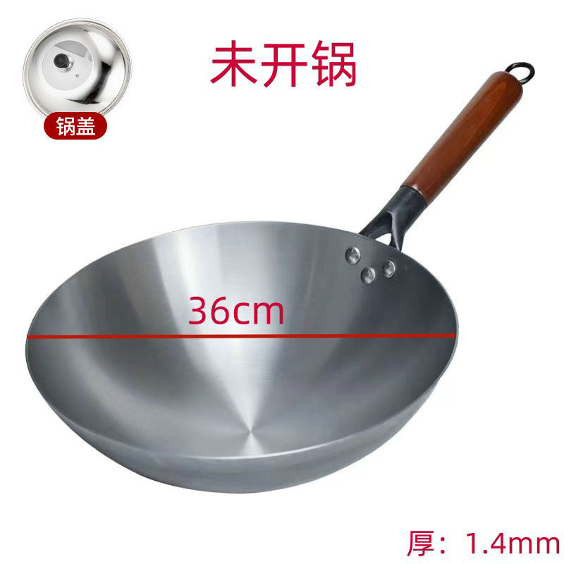 36cm 귀 없는 둥근 바닥 미개봉 냄비 + 뚜껑