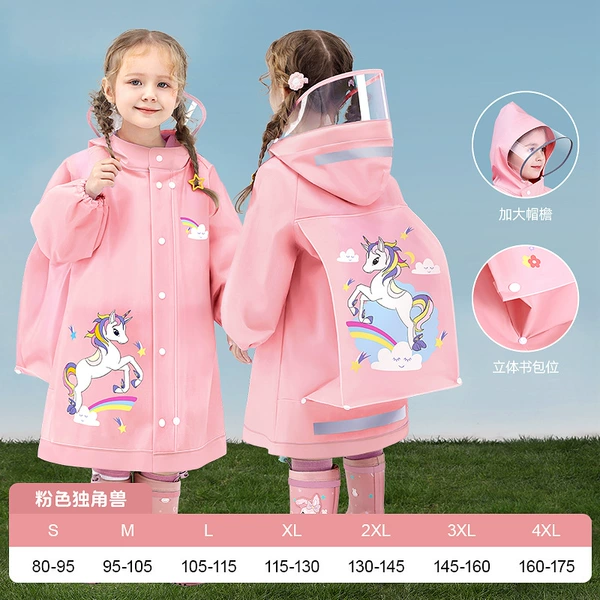Fuchsia three dimensional backpack, increased thickness
