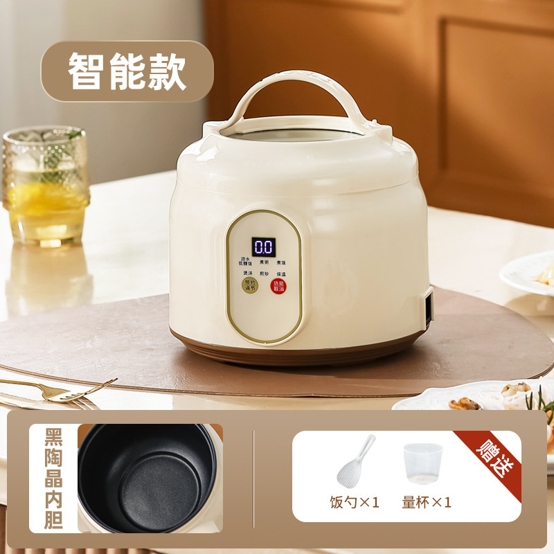 아이보리 스마트 (김이 없음) 블랙 라이너