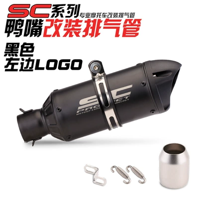 exhaust, Motorcycle exhaust pipe - black-logo-on-the-left