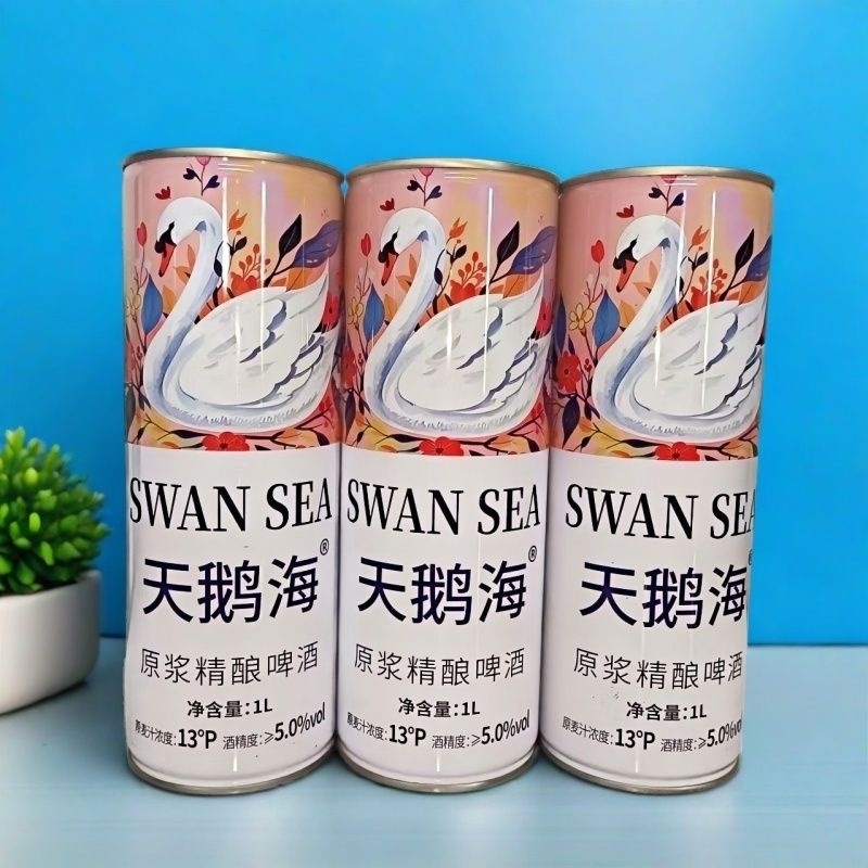 13 ° 人気の白鳥海ピューレ小麦クラフトビール 1L*6本 フルボックス卸売業者用|undefined
