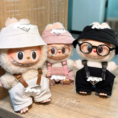 ラブブ マカロンベビー服 ビニールシートパーティー フロントハイエネルギーシリーズ トレンドブランドベビー服セット