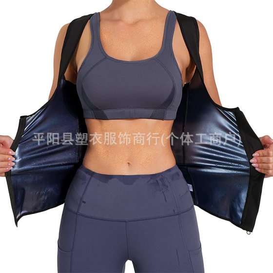 Cross-border European and American plus size Sweat Suit Sports Sweat-explosion Zipper Belly-waist Vest Silver-coated Women's Sweat-explosion Fitness Suit
