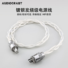 5N OCC��y�����Դ��HIFI�l�����CDđ�C��������K�КW���Դ��