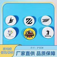 Badminton периферические броши спортивные индивидуальные металлические значки для мужчин и женщин