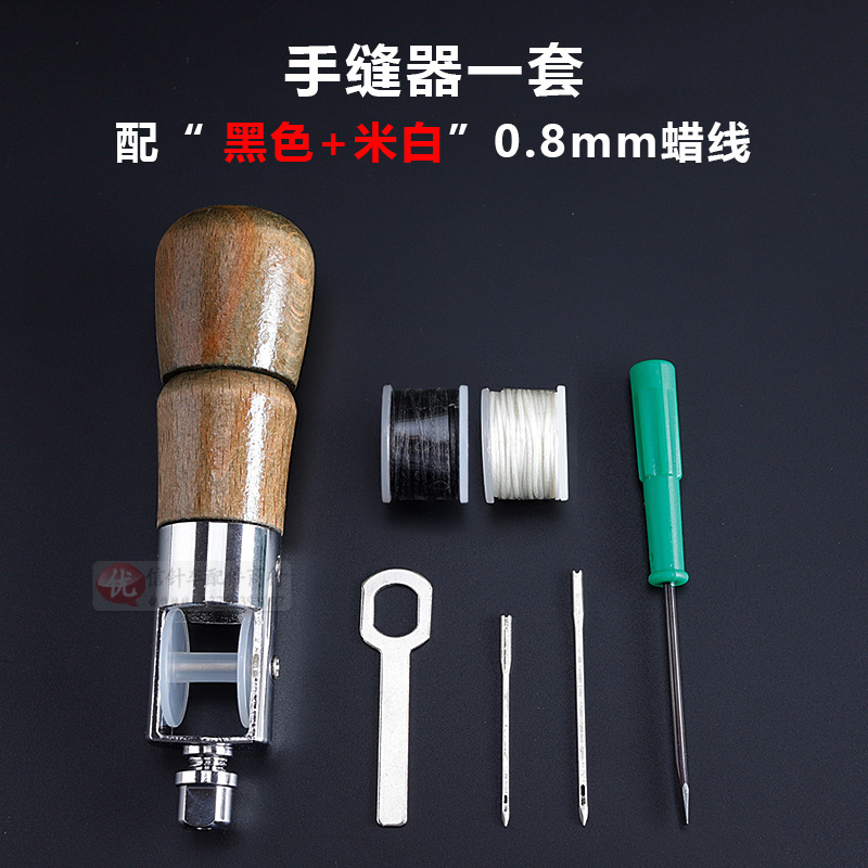 革の縫い目機のストレートフックの錐の皮革の手作業の縫い目のツールの千枚の皮を通して糸の針のバッチを縫います。|undefined