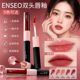 ENSEO�p�^����ˮ�ⴽ���F�洽��z���@��ɫ���θ����ɫ�ٴ��