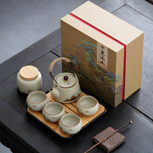 汝窑茶具套装家用茶盘轻奢高档2024新款实用礼盒企业活动礼品定制