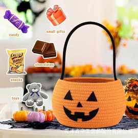 跨境复活节装饰收纳篮南瓜造型不给糖就捣蛋收纳筐零食糖果储物篮