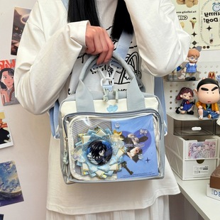 ����Ԫб�����ϵins�WԺ�L����μ������͸����������ʹ���ް�