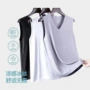 跑步速干无痕夏季背心
