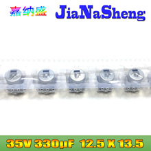330UF 35V  EEETK1V331AQ 35V330UF 12.5X13.5 NƬ늽