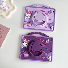 卡通库洛米ipad10手提平板保护套旋转支架笔槽mini6硅胶防摔适用