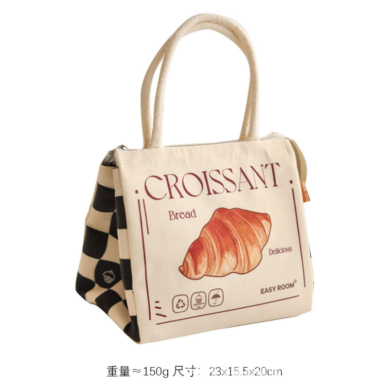 Брифинг Ke Songli Technology Cloth Sack Sag