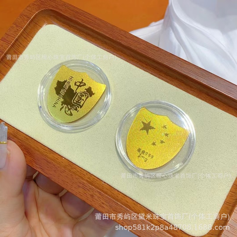 足金手机贴2mg新款足手工玫瑰花有钱花马上桃花创意活动礼品批发|undefined