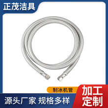 ôcUPC NSF Lead FreeoU10ftˮP䓾ƱC