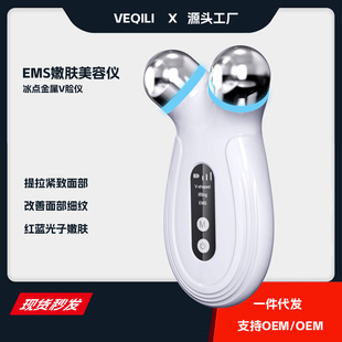 Carefully Selected Facial Lifting Beauty Instrument Ems Microcurrent Neck Massager V-Shaped Face Slimming Instrument Beauty Instrument Introduction Instrument