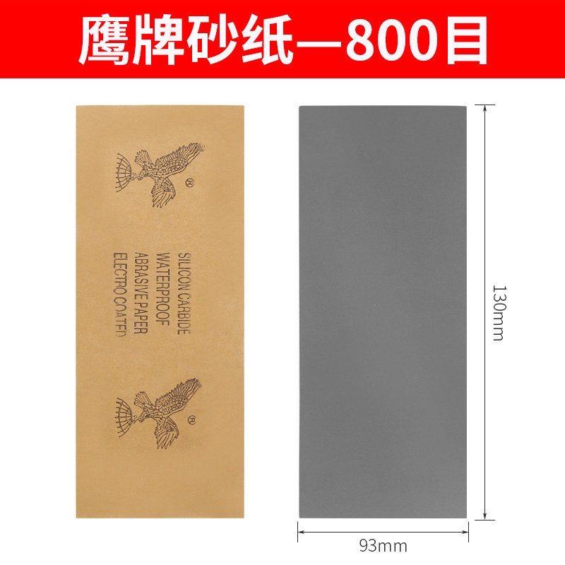 soporte de papel de lija abrazadera de herramienta de molienda de arena para muebles de carpintería de madera de pulido de pared interior plano auto-brillado abrazadera de papel de lija