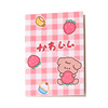 Book, stationery for elementary school students, laptop, cute notebook, South Korea, Birthday gift