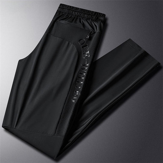 Ice Silk casual pants men's summer outdoor quick-drying Sports straight pants thin skinny pants breathable plus size pants men