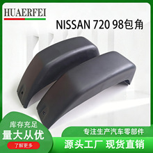 ��������ɣ720 98�������ո��������62060-3S400 62061-3S400
