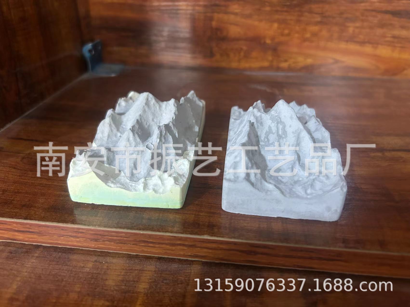 ������˹ɽ����ʯ��޹���Ͱڼ����÷��������ڳ־������칫�����