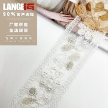 6CM����ɫ�W���ع��ֹ����𾀴̽���߅diy�·��[���b�o�ϻ�߅