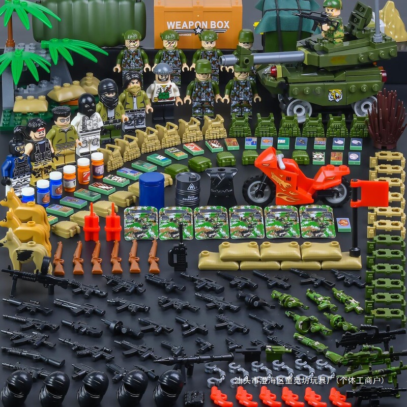 Chinese Building Blocks Military Figures Special Forces Swat Mini-Figures Police Hummer Car Boys' Assembly Children's Toys Chinese Building Blocks Military Figures Special Forces Swat Mini-Figures Police Hummer Car Boys' Assembly Children's Toys