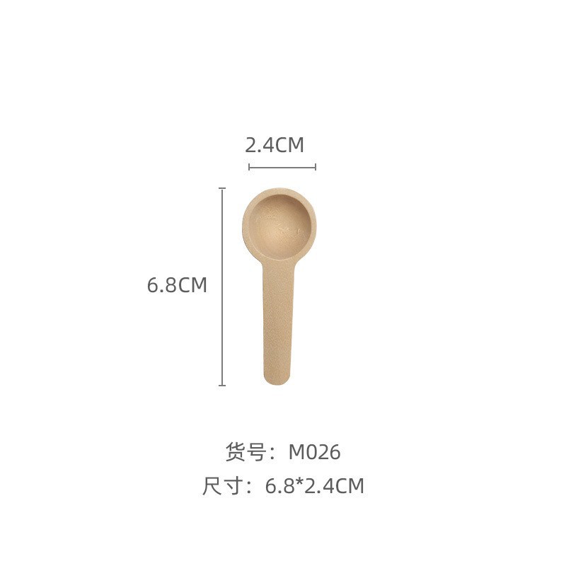 Cuchara de madera para leche en polvo para niños, mini cuchara de madera de alta calidad, cuchara medidora de madera maciza de 5g, accesorios al por mayor, personalización transfronteriza