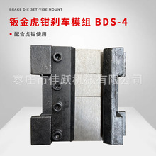 4̨QۏCֶεƬ  ُBDS-4̖aS