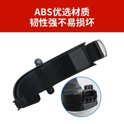Rearview Mirror, Side Mirror, Rear mirror/rearview mirror assembly