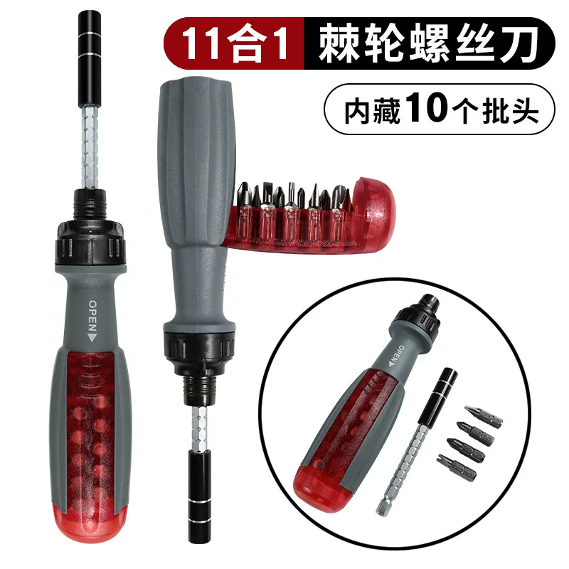 Screwdriver, adjustable tools set