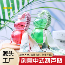 ������ֵ���Jƿ����ƿ͸�������׾�ƿ��ƿ���ƿ���Ʒ��bӡlogo