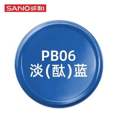 Paint for Car Touch-Up 480ml Self-Spray, Avtomobil boyası - ready-stock-pb06-light-phthalocyanine-blue-480ml-spray-paint
