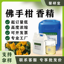 ���ָ��ջ��㾫���ù��Iϴ�o��ϴ��Һϴ�lˮ�ߝ�s�־����㾫ԭҺ