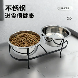 狗狗食具;宠物智能喂养;猫猫食具