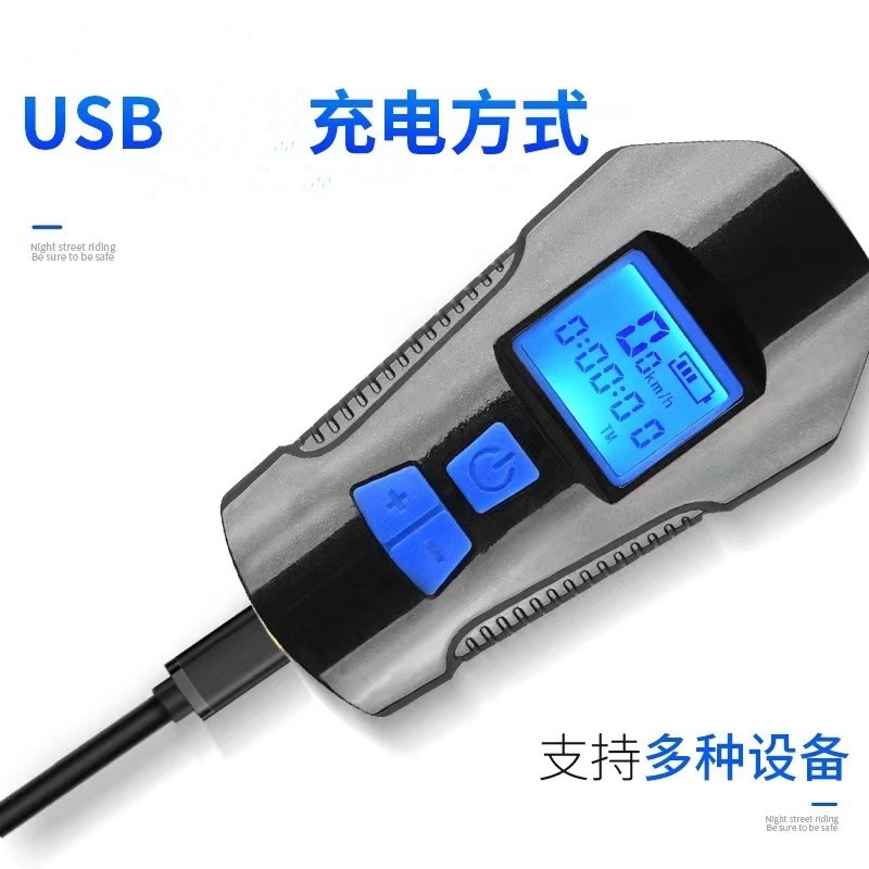 Luz de bicicleta transfronteriza Luz de manillar Luz de cuerno luz de noche montando bicicleta código medidor luz USB carga Luz de bicicleta de montaña