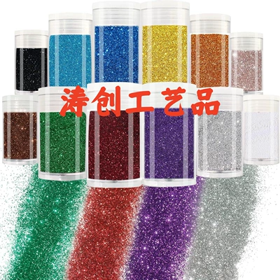 Mixed Wholesale, Dırnaq bəzəkləri - 12-colors-fine-powder-5g-bottle