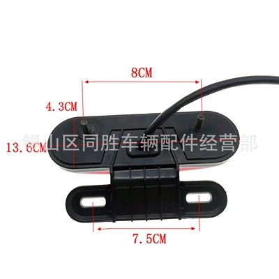 12V48V driving light brake light – Arxa fənər yığımı