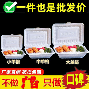 һ���Դ���п�͟��D��������Î��w�B�w�ɽ��⳴������c�ۭh��