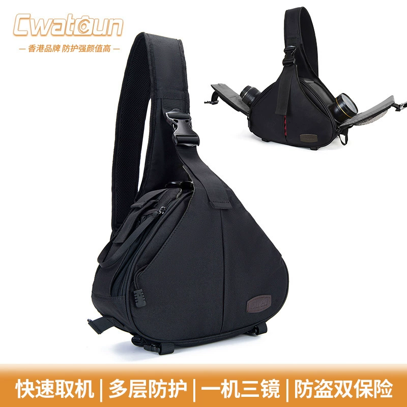 Cwatcun Equipment bag, raincoat one shoulder, camera bag, Hong Kong